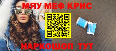 Альфа ПВП Ипатово