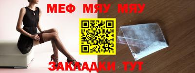 Альфа ПВП Ипатово