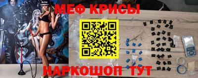 герыч Изобильный