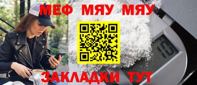 герыч Изобильный