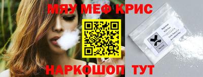 герыч Изобильный