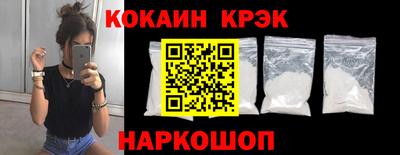 герыч Изобильный