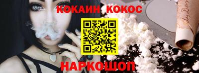 сатива Ирбит