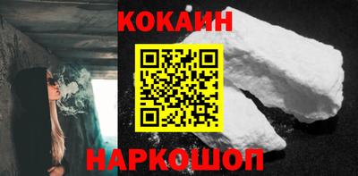 Альфа ПВП Ипатово