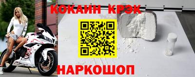Альфа ПВП Ипатово