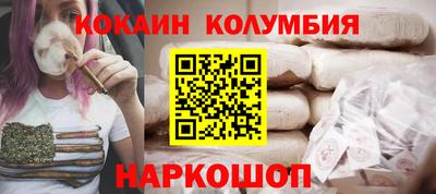 Альфа ПВП Ипатово