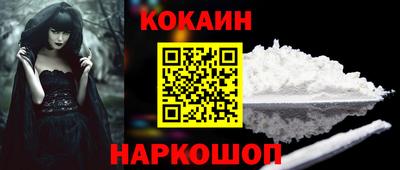 Альфа ПВП Ипатово