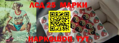 герыч Изобильный