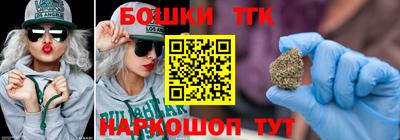 Альфа ПВП Ипатово