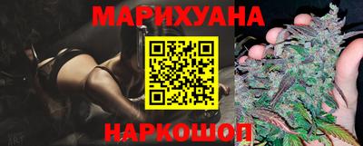 Альфа ПВП Ипатово
