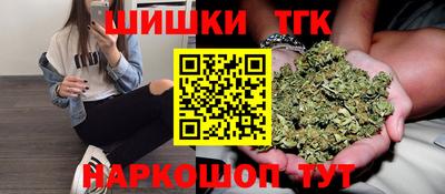 сатива Ирбит