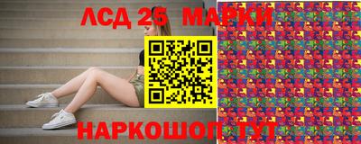 сатива Ирбит