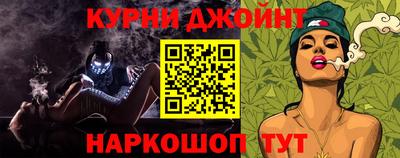Альфа ПВП Ипатово