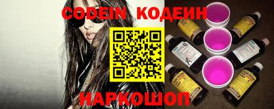 сатива Ирбит