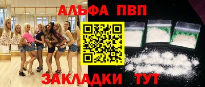 герыч Изобильный
