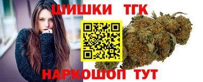 сатива Ирбит
