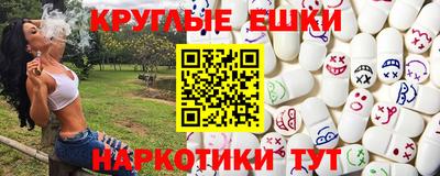 герыч Изобильный