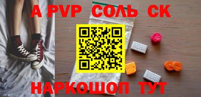 герыч Изобильный