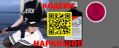 сатива Ирбит