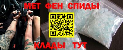 герыч Изобильный