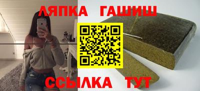 герыч Изобильный