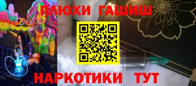 сатива Ирбит