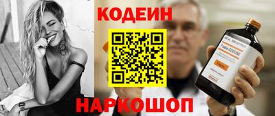 герыч Изобильный
