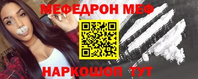 герыч Изобильный
