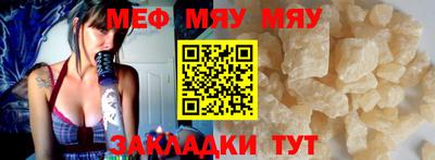 Альфа ПВП Ипатово
